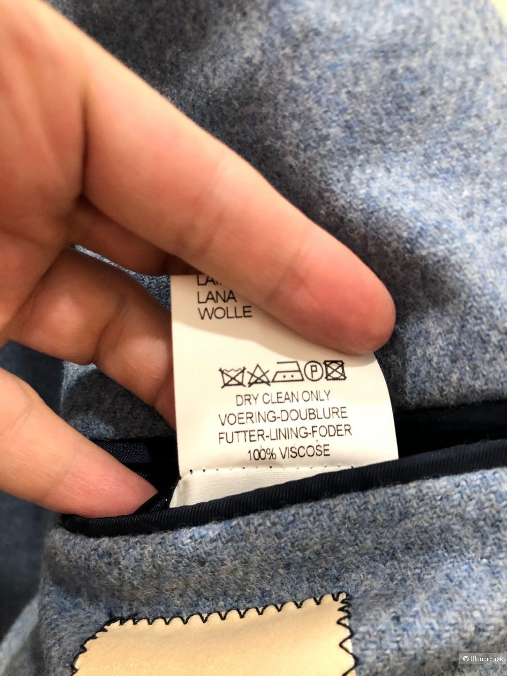 Блейзер Profuomo. Размер 48.