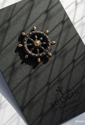Черная брошь «ШТУРВАЛ» BULYGIN