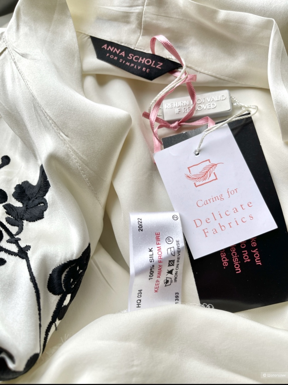 Халат кимоно Anna Scholtz размер  L