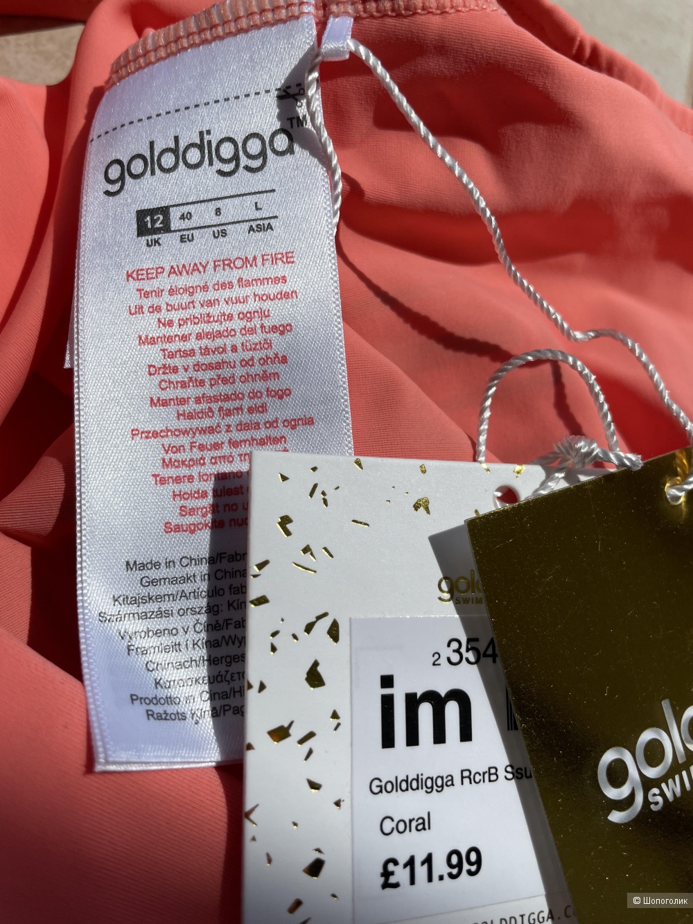 Купальник со спиной-борцовкой Golddigga BEACH VIBES, размер по маркировке 12UK