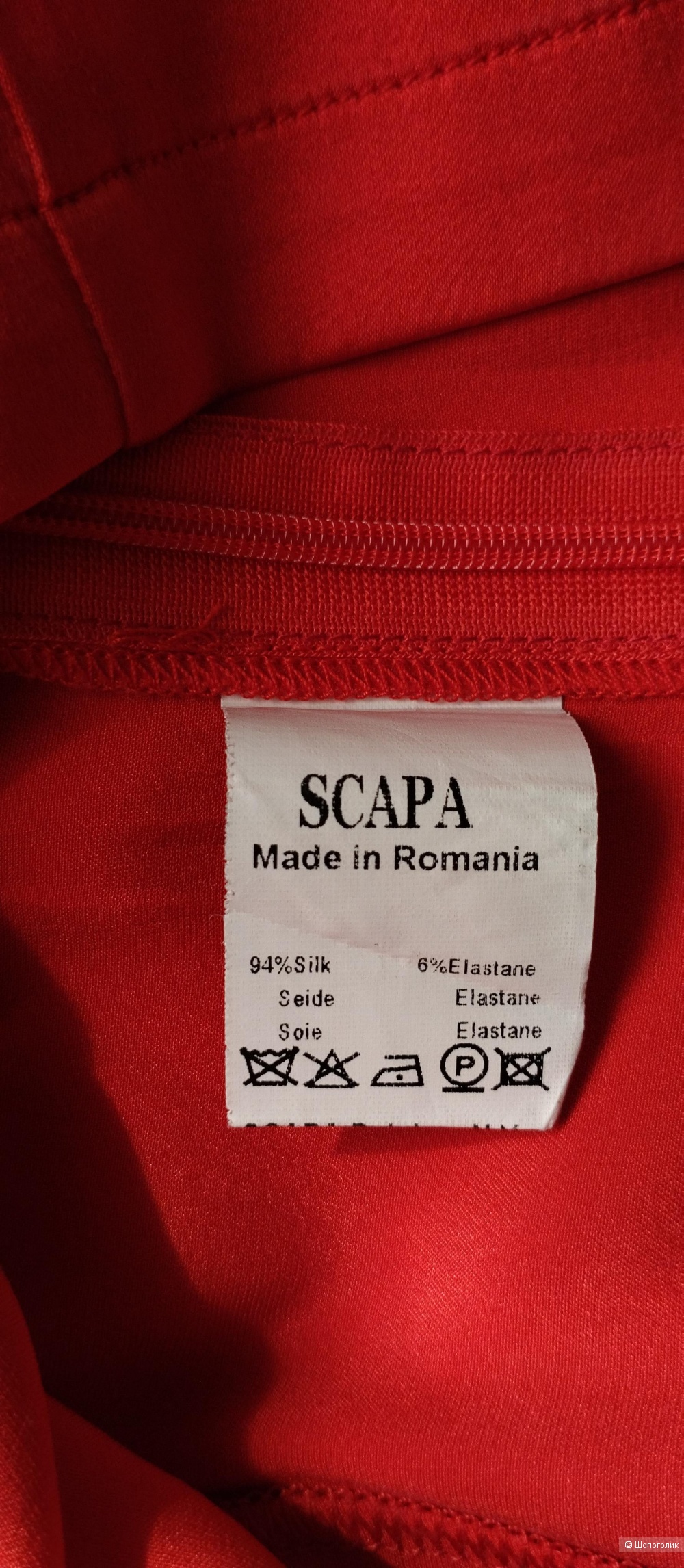 Топ женский шелковый SCAPA, М