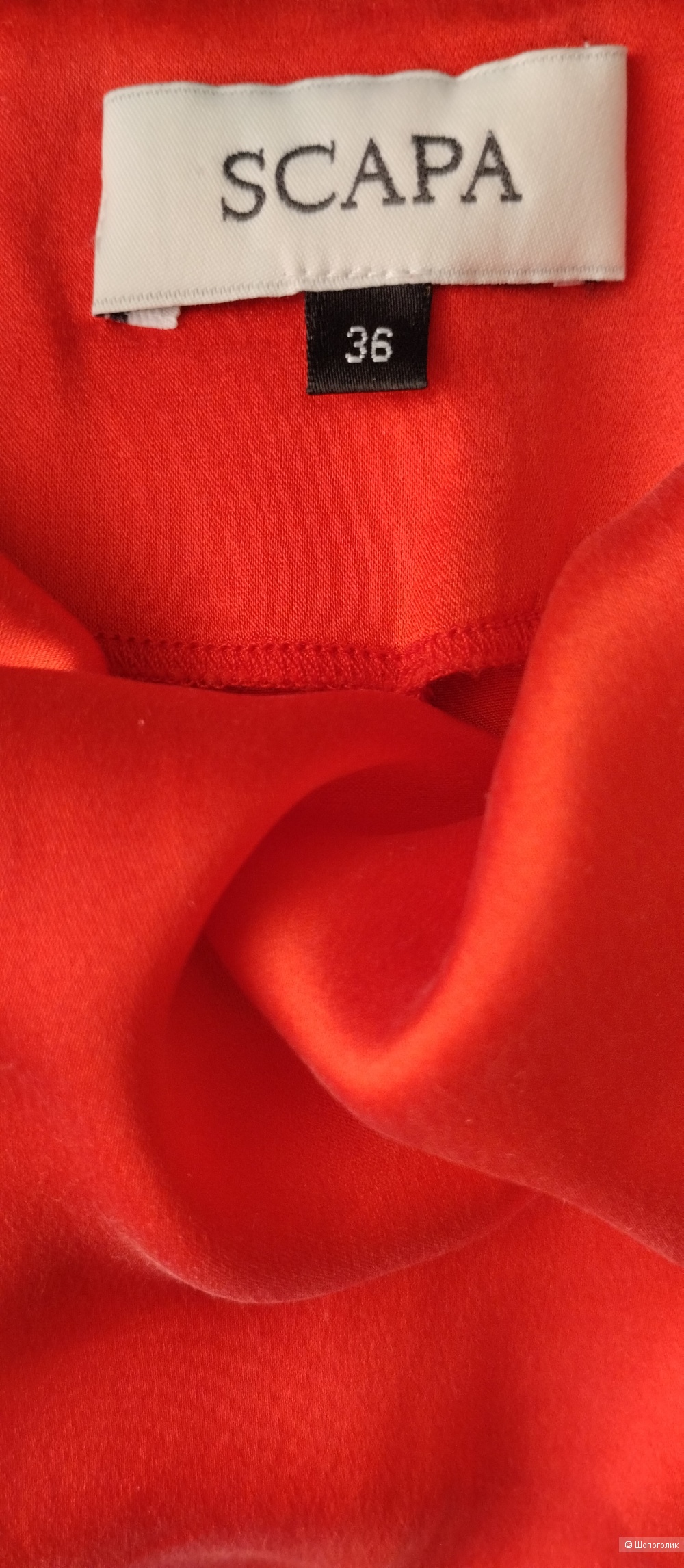 Топ женский шелковый SCAPA, М