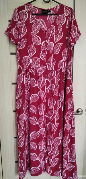 Платье Bpc Selection ,размер 44