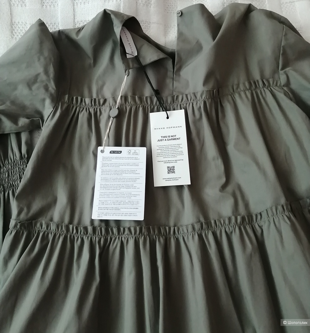 Платье MYKKE HOFMANN, размер XS (большемерит)