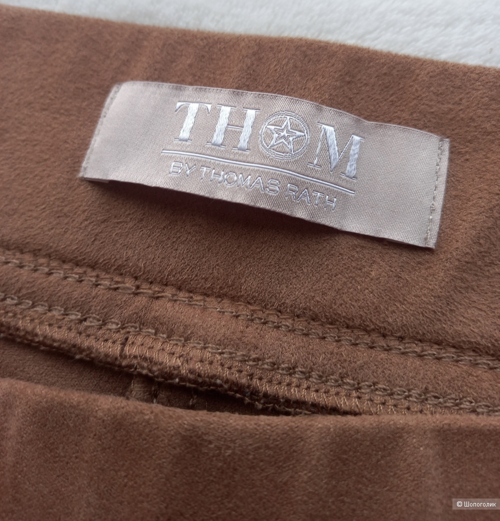 Брюки Thom by thomas rath  XL