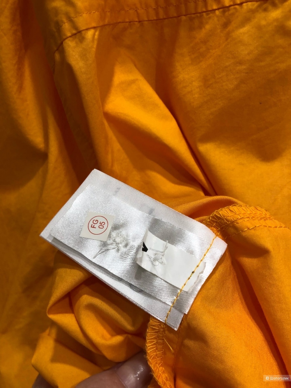 Рубашка H&M.Размер M-XL.