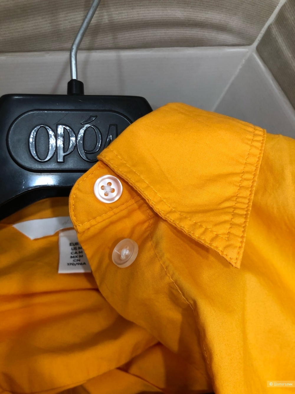 Рубашка H&M.Размер M-XL.