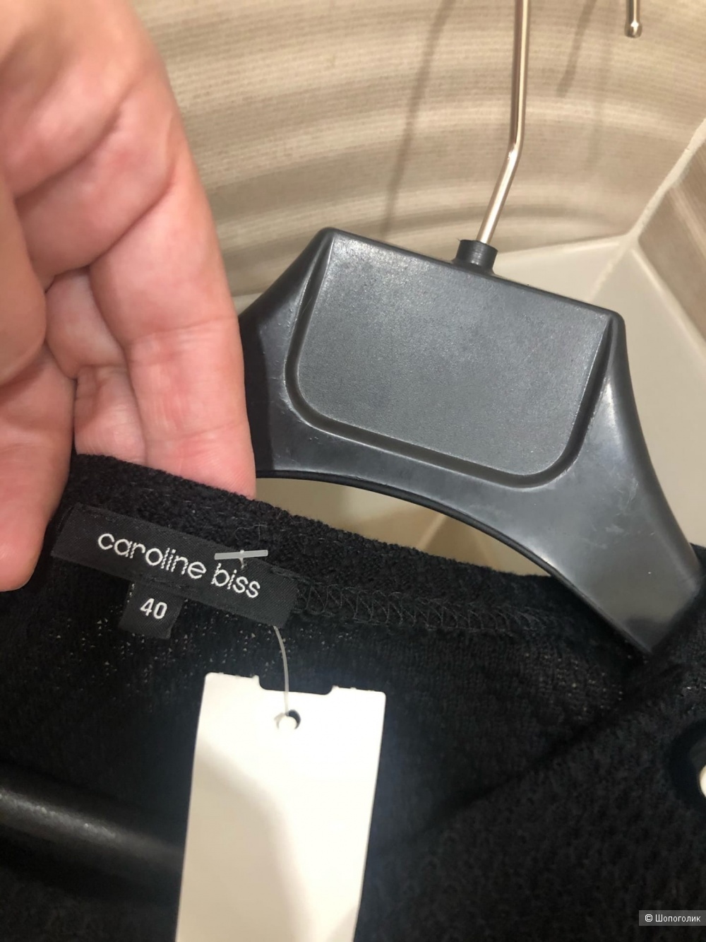 Платье Caroline Biss.Размер S-M.