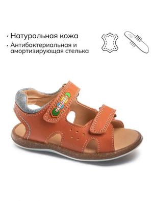 Сандалии Pablosky24 разм