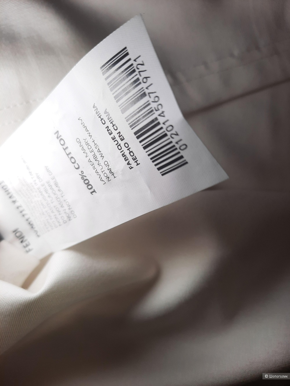 Платье Fendi размер М