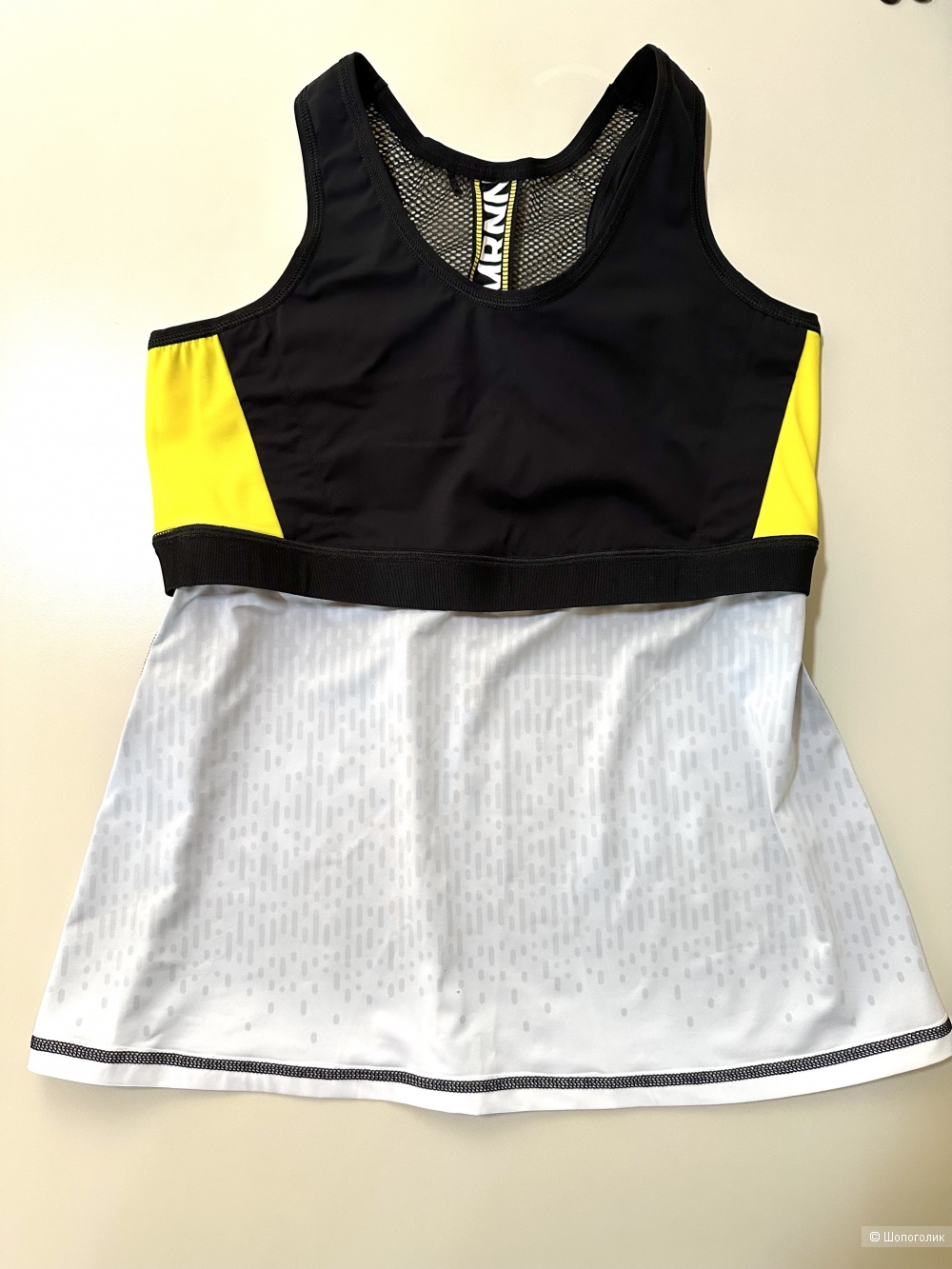Спортивный топ Marina Rinaldi Sport размер M