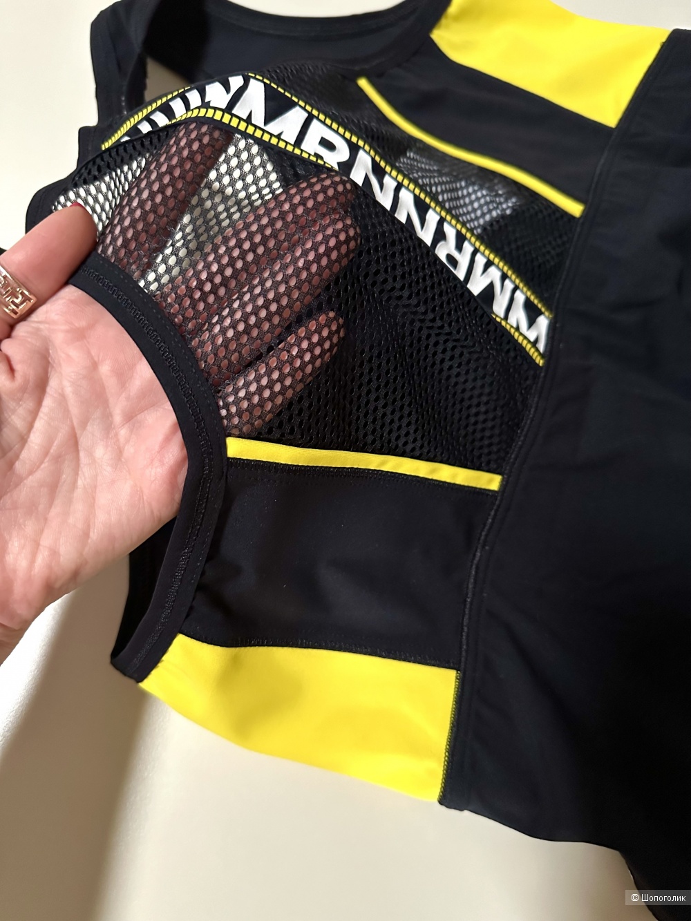 Спортивный топ Marina Rinaldi Sport размер M