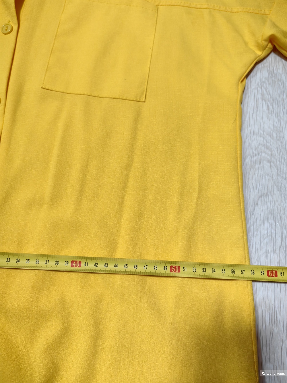 Костюм 48-50 размера