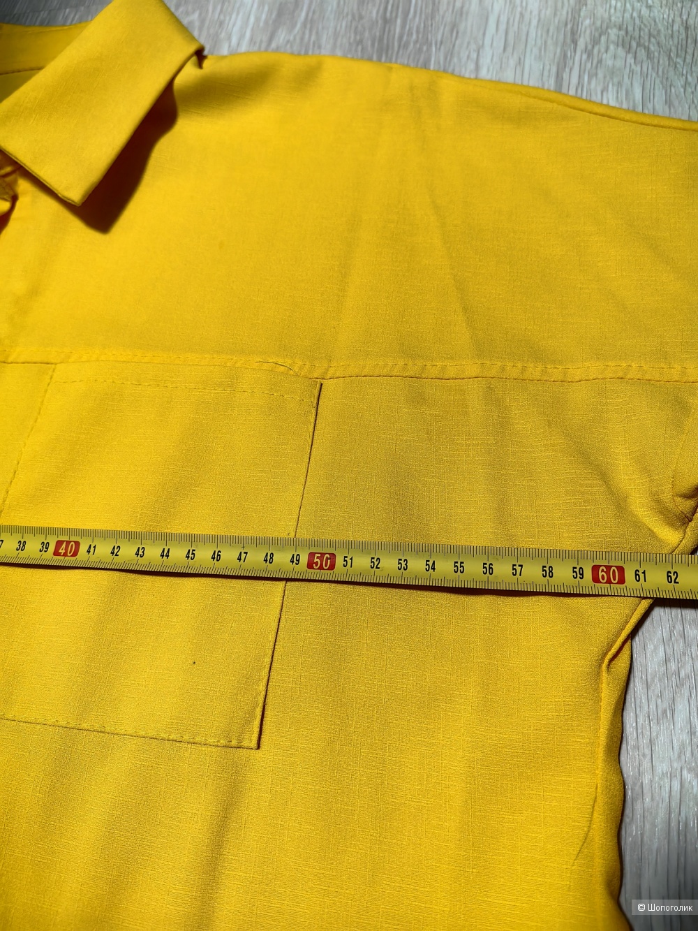 Костюм 48-50 размера