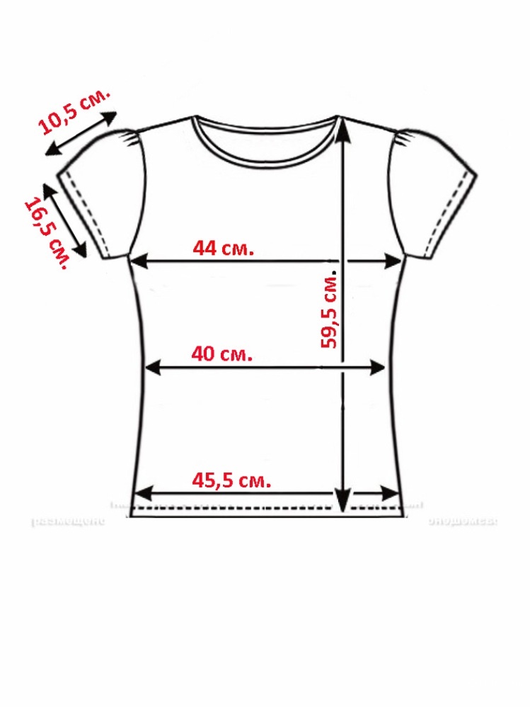 Футболка для девочек Here+There (C&A). Размер XS / S