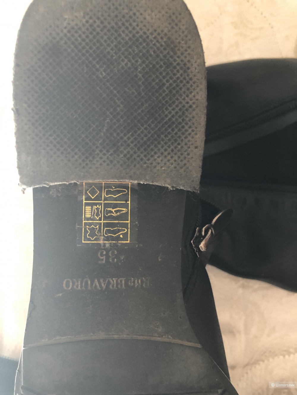 Сапоги черные межсезонные, 35разм. марка Braviuro/