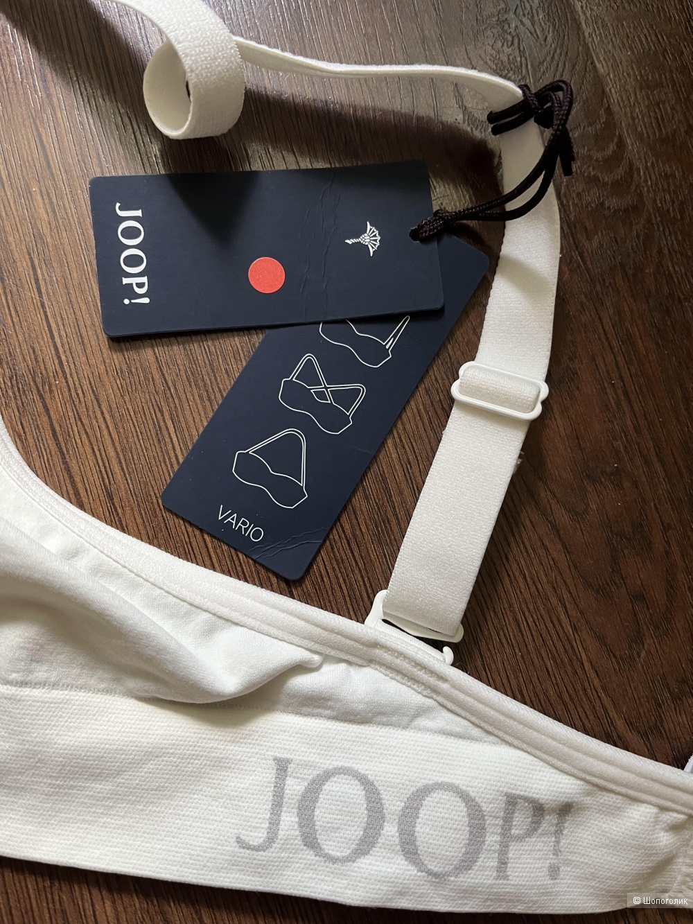 Бюстгальтер JOOP, р.A 85