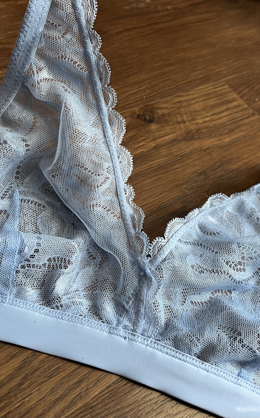 Бюстгальтер Naturana, р.EU 70