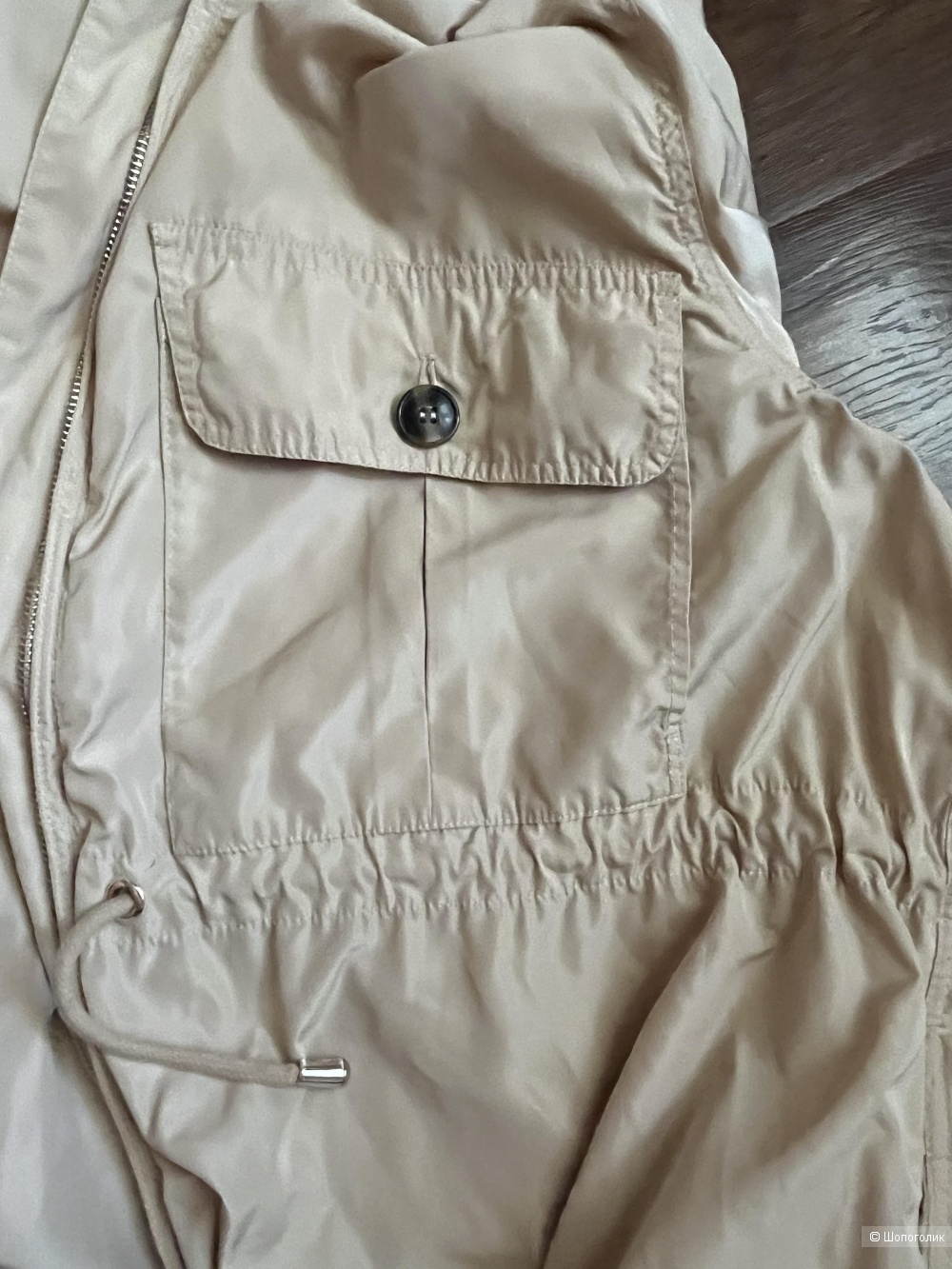 Ветровка Max&Co, р. 48