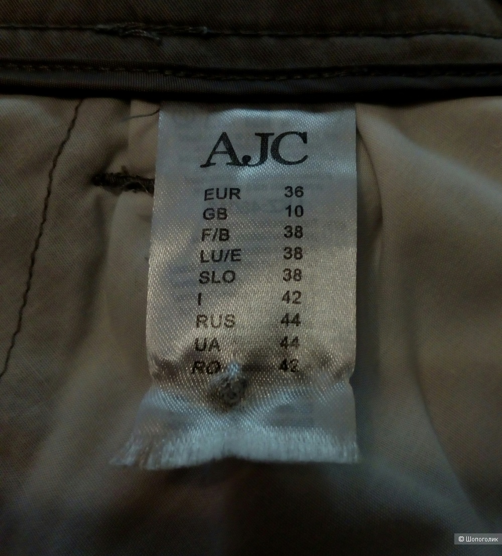 Шорты AJC размер 44-46