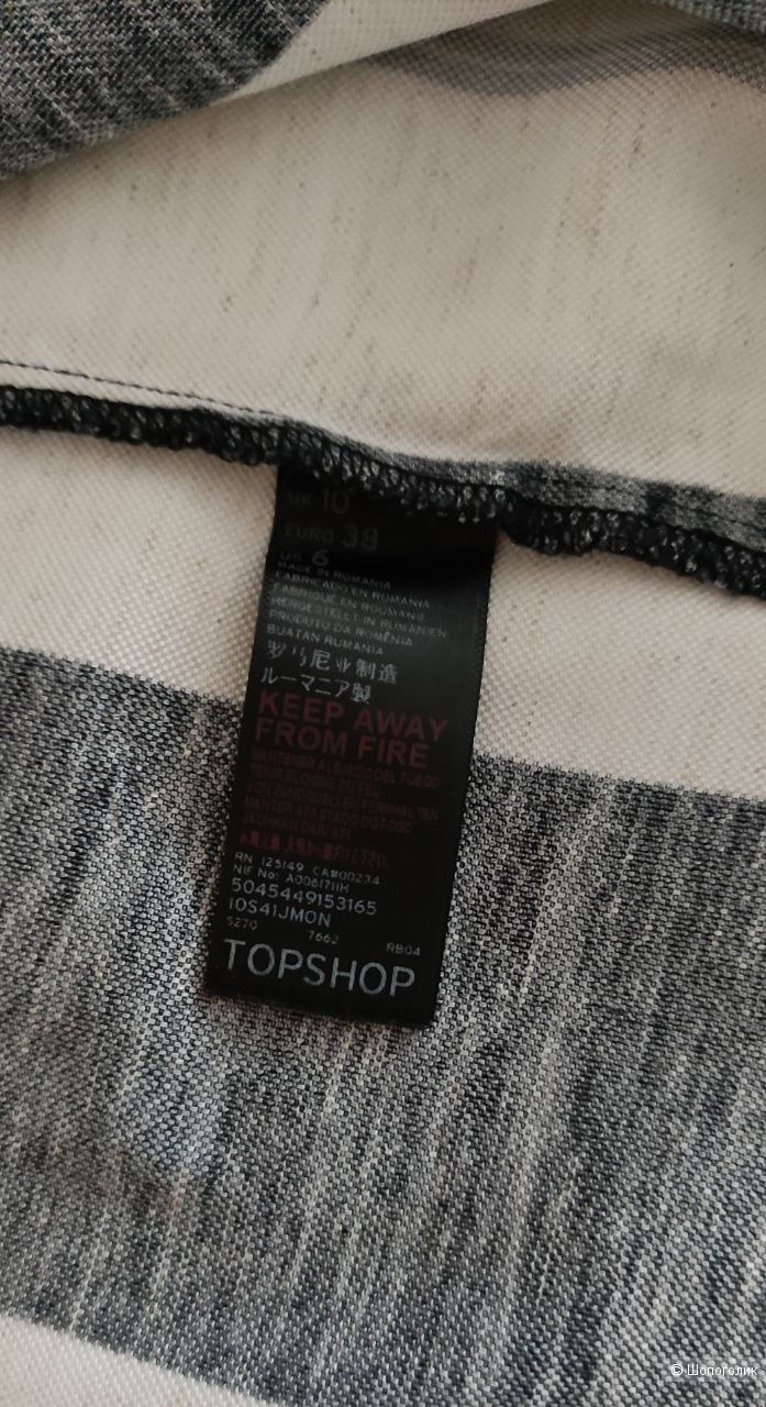 Платье Topshop, размер eur 38 (наш 44-46)