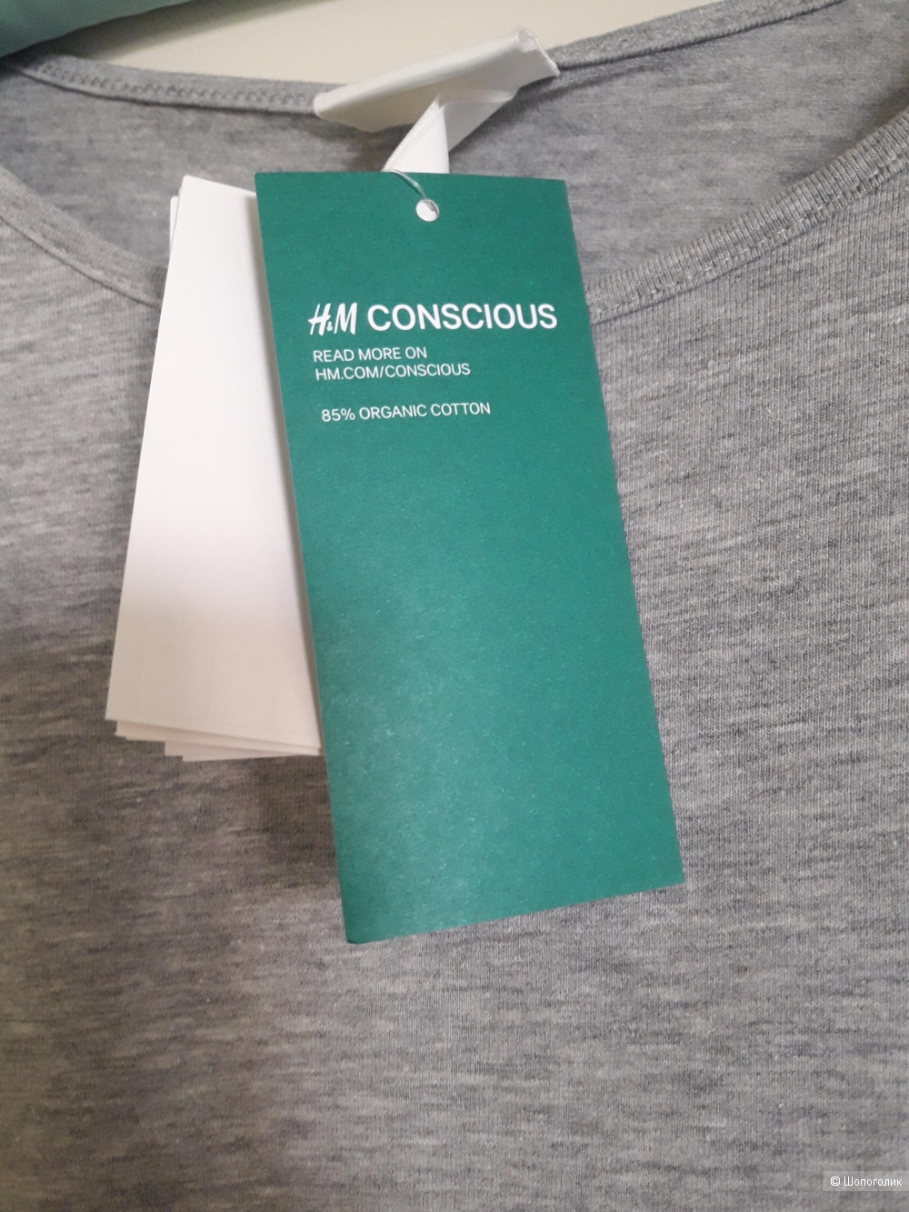 Футболка H&M conscicous, L на 42/44/46 RU