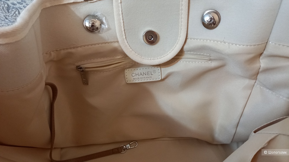 Сумка-шоппер Chanel