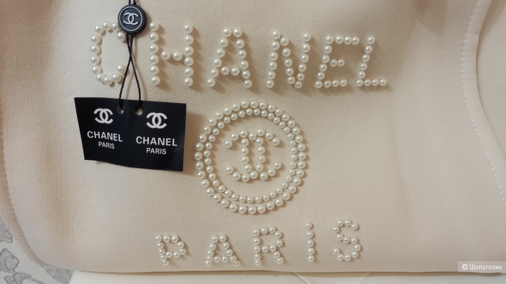 Сумка-шоппер Chanel