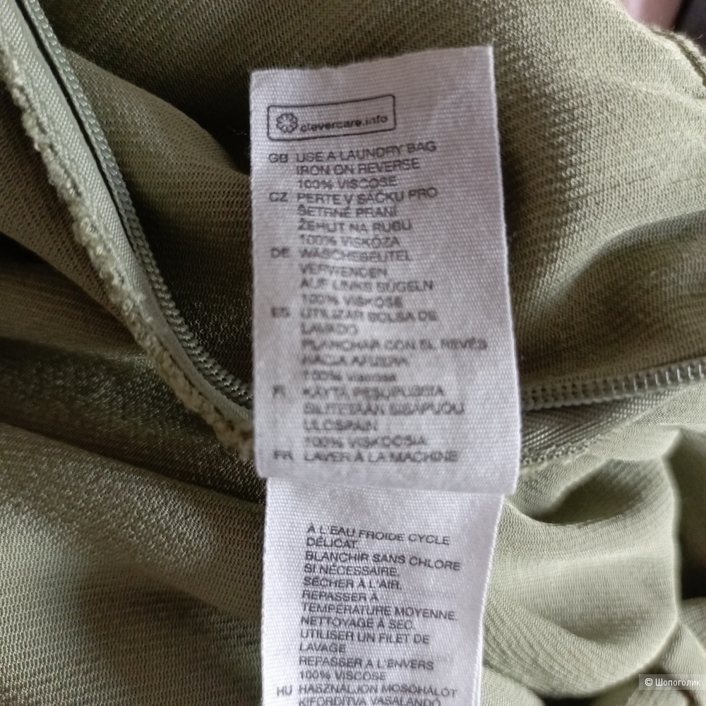 Комбинезон &Other stories, размер eur 40