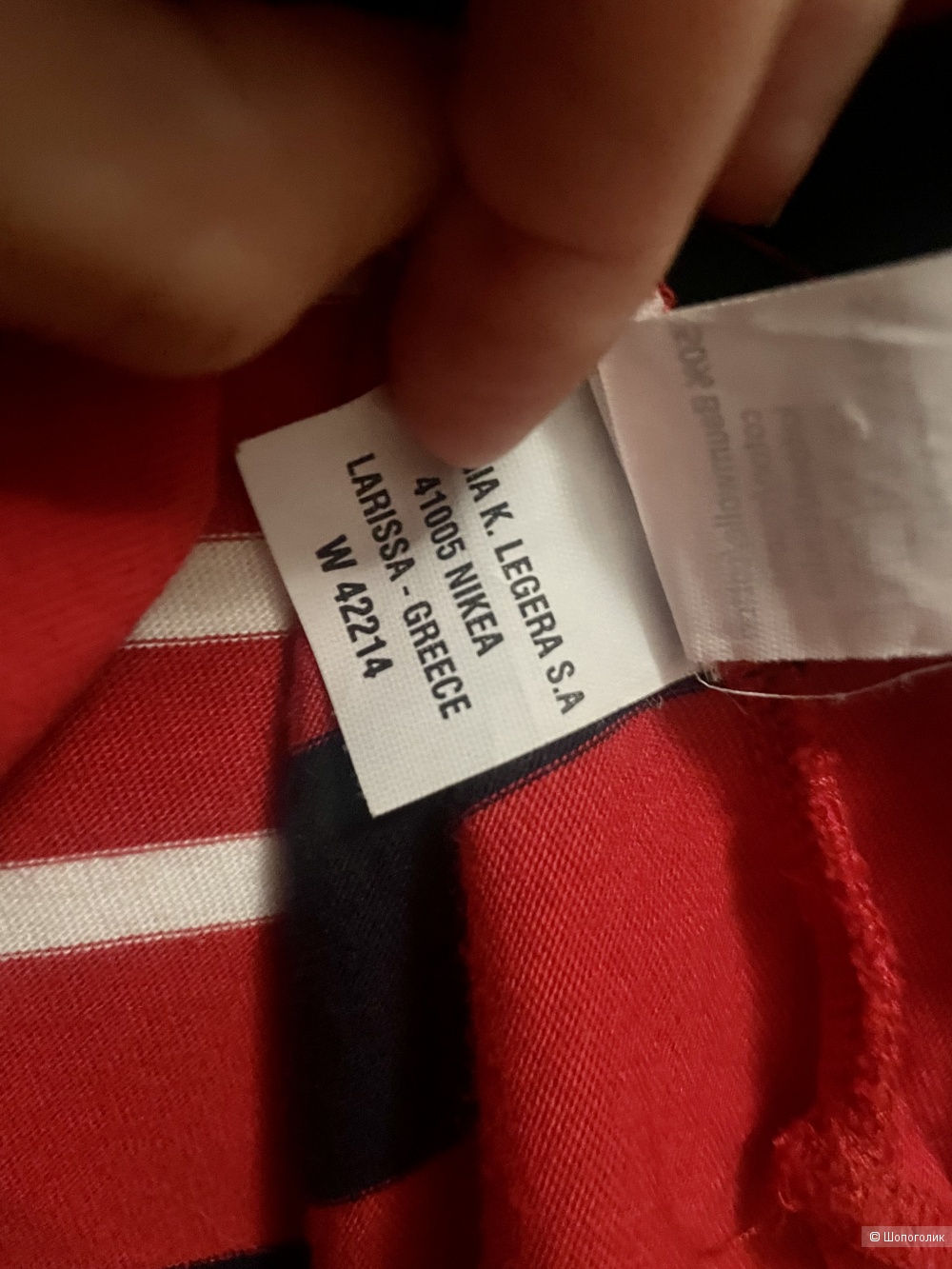 Джемпер  Сollection L, размер L