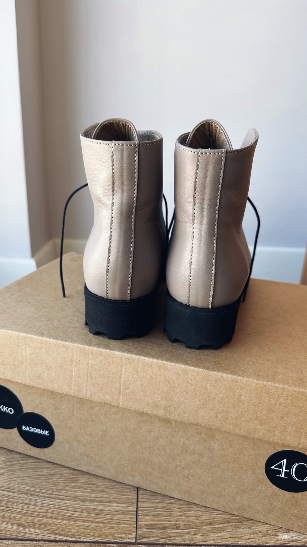 Ботинки Vanlim 40 размер