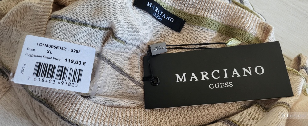 Джемпер MARCIANO GUESS, XL