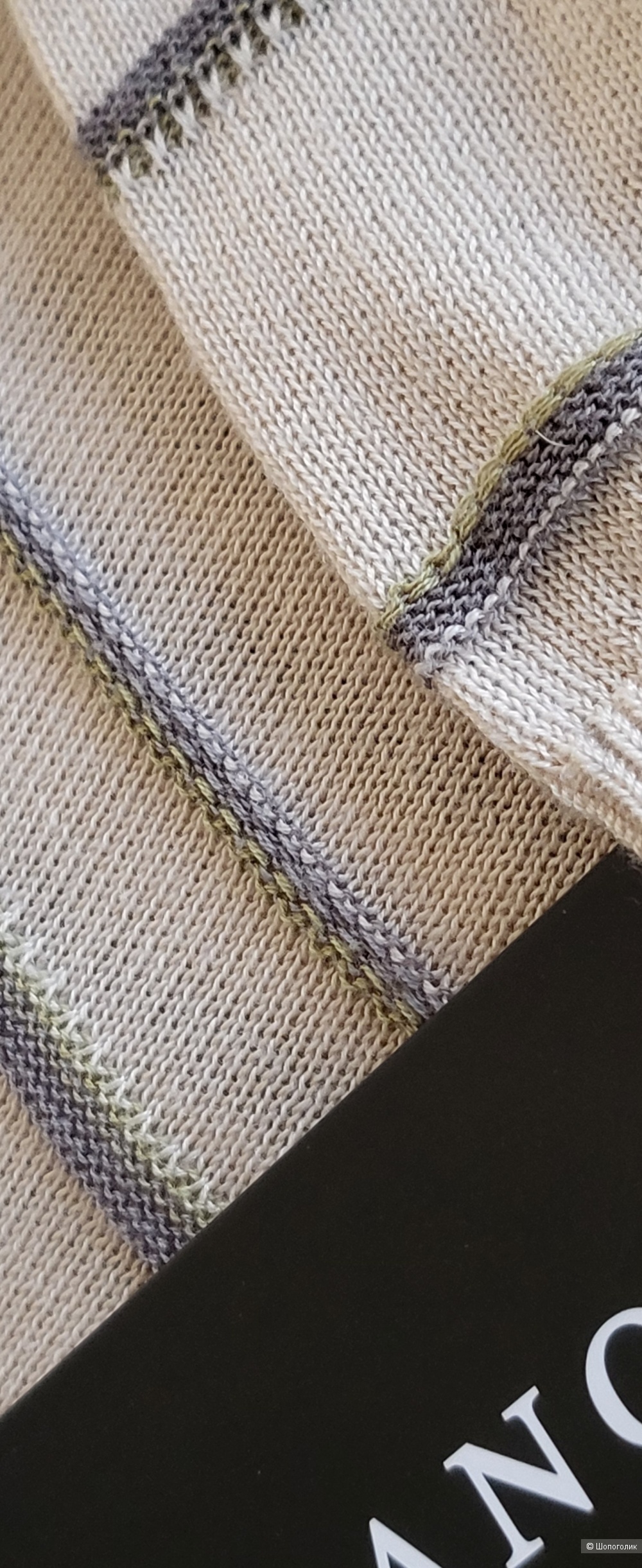 Джемпер MARCIANO GUESS, XL