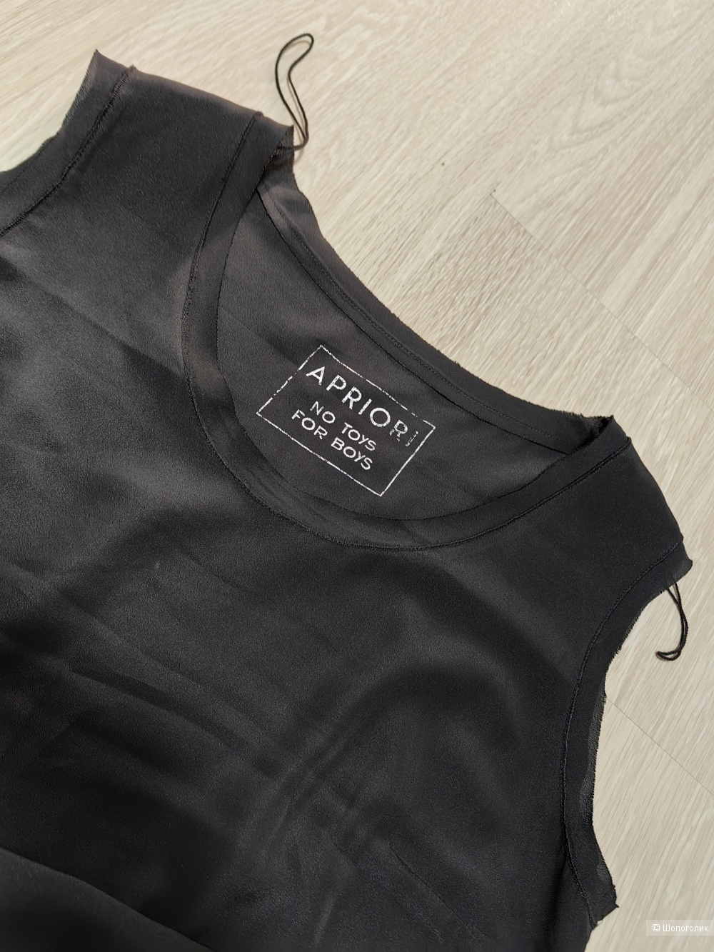 Платье APRIORI, 44-46 размер