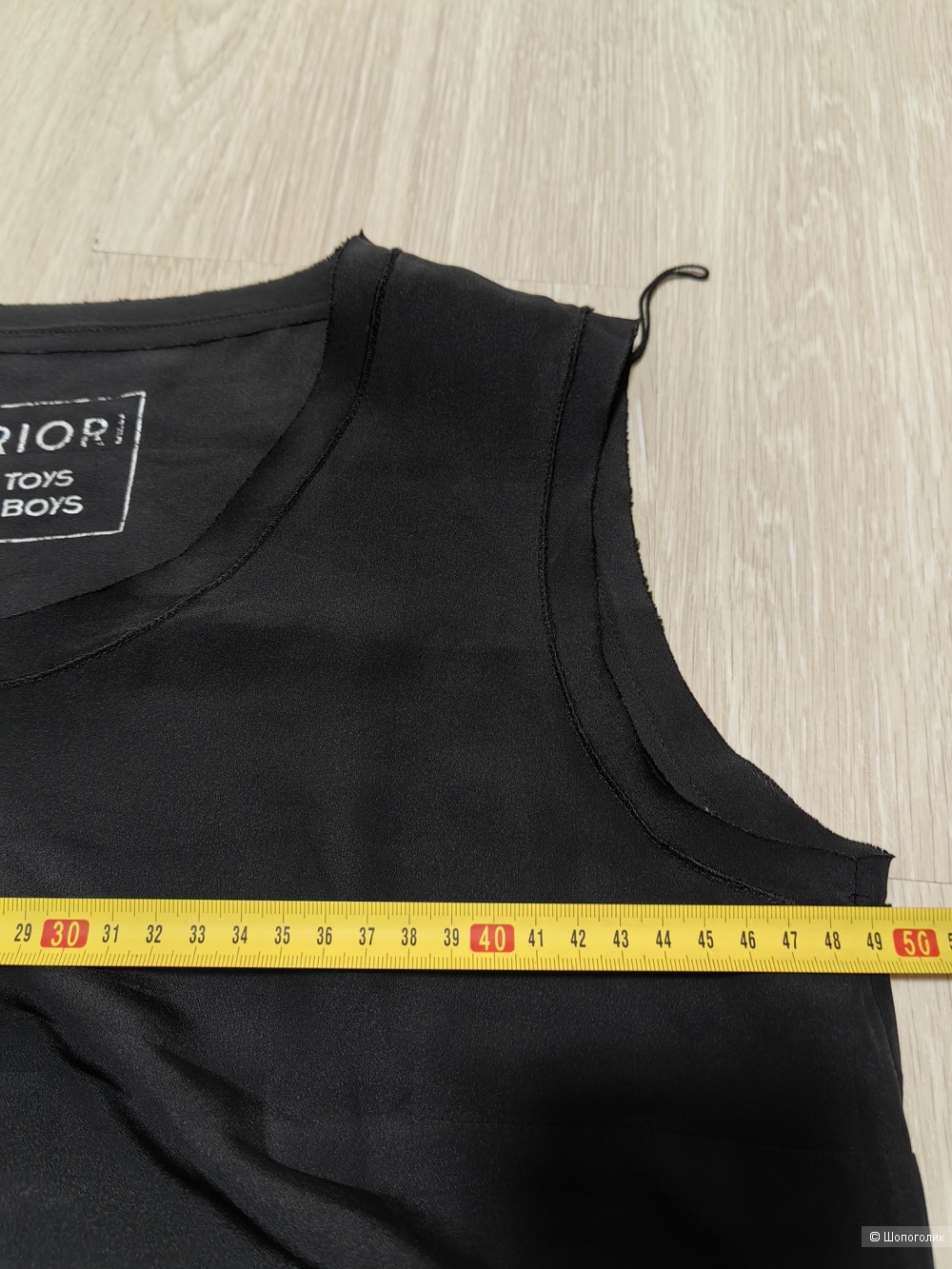 Платье APRIORI, 44-46 размер