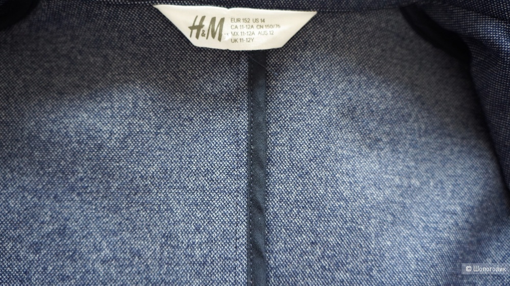 Брюки Zara и пиджак H&M, 152 см, 11-12 лет