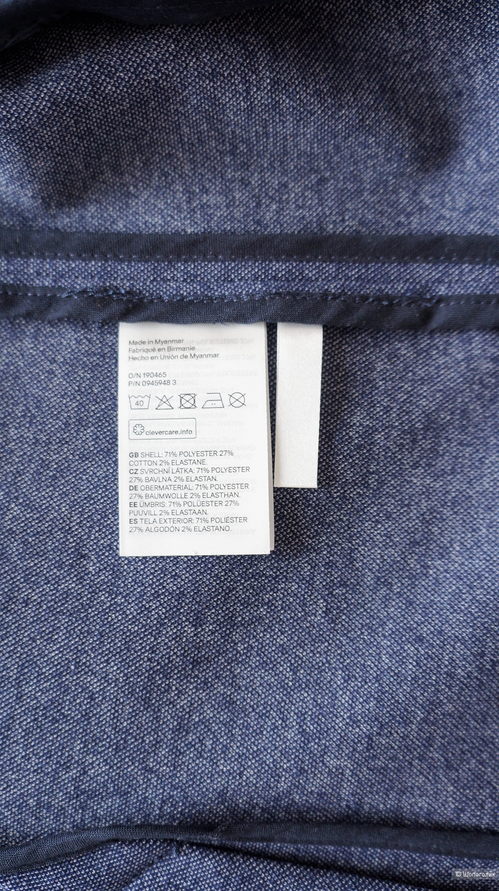 Брюки Zara и пиджак H&M, 152 см, 11-12 лет