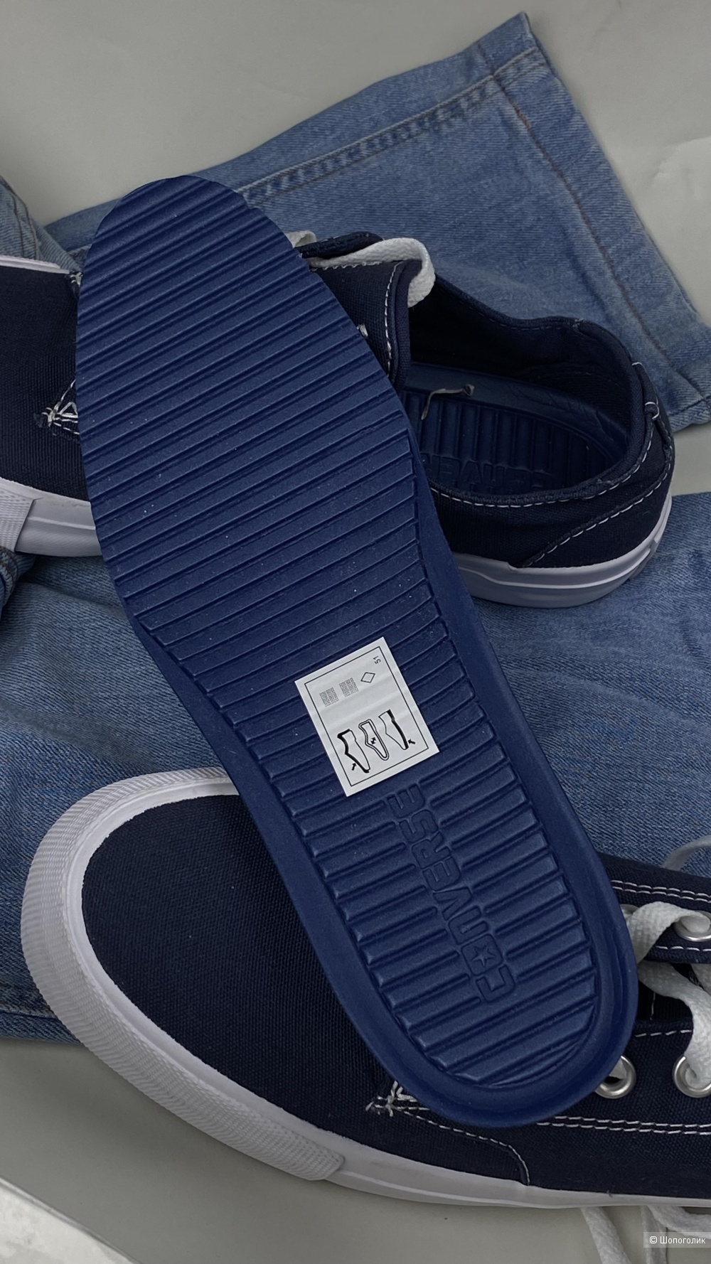 Кеды Converse All star derby размер -41 (27см)