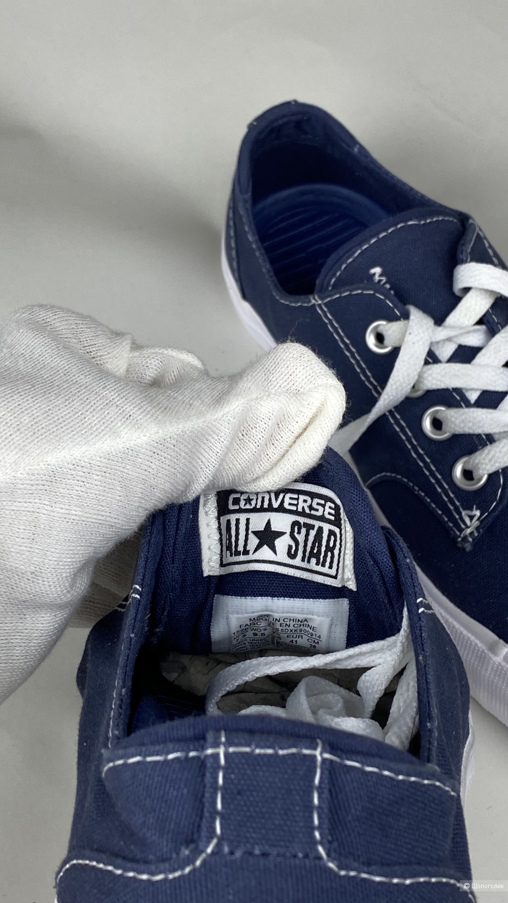 Кеды Converse All star derby размер -41 (27см)