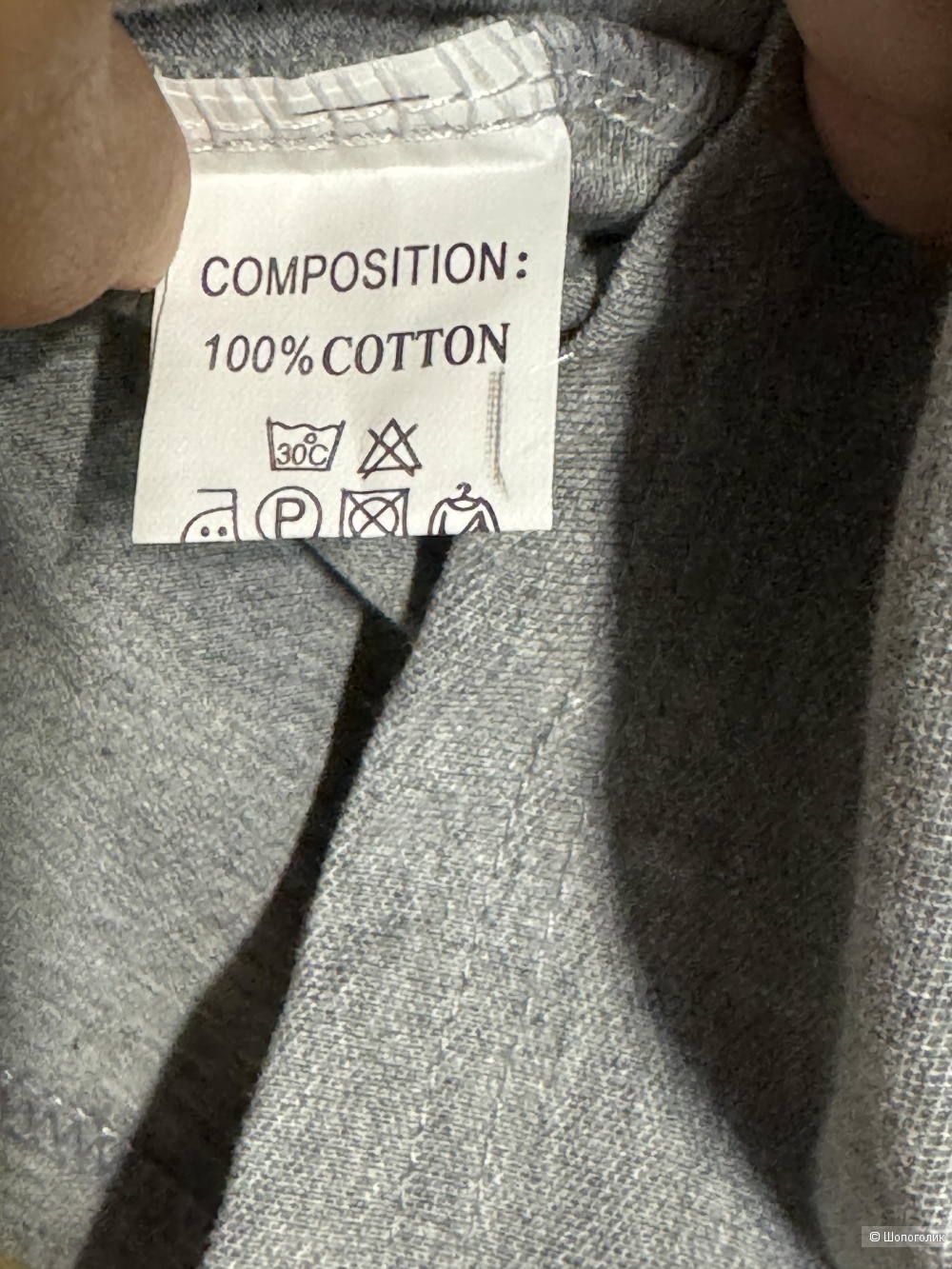 Рубашка поло в стиле Hermes, размер М. Новая