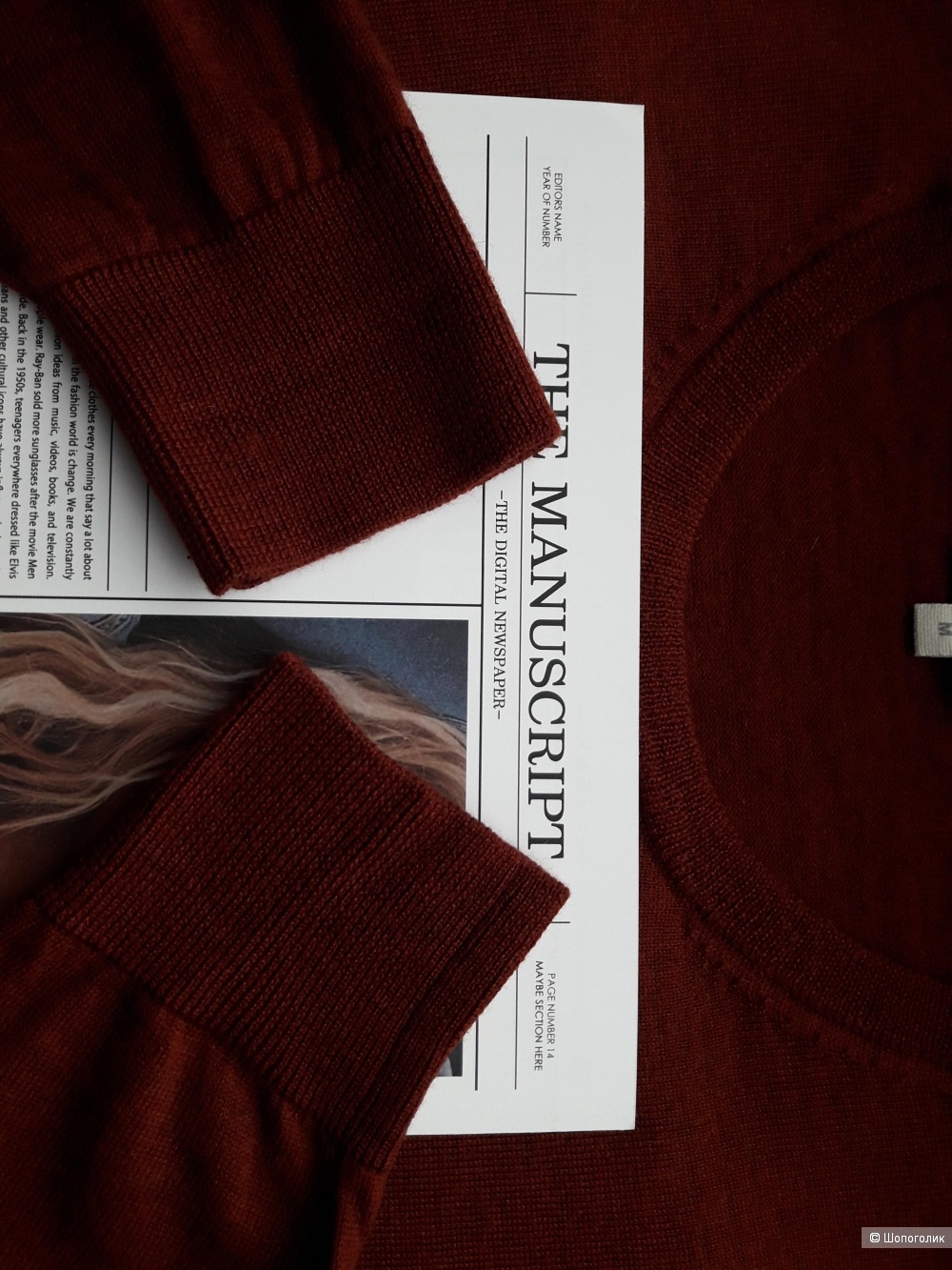 Шерстяной свитер Anlens, M