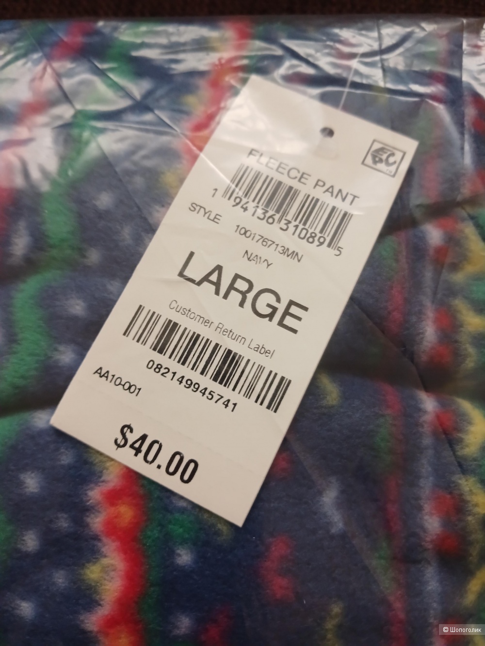 Домашние штаны club room, размер L