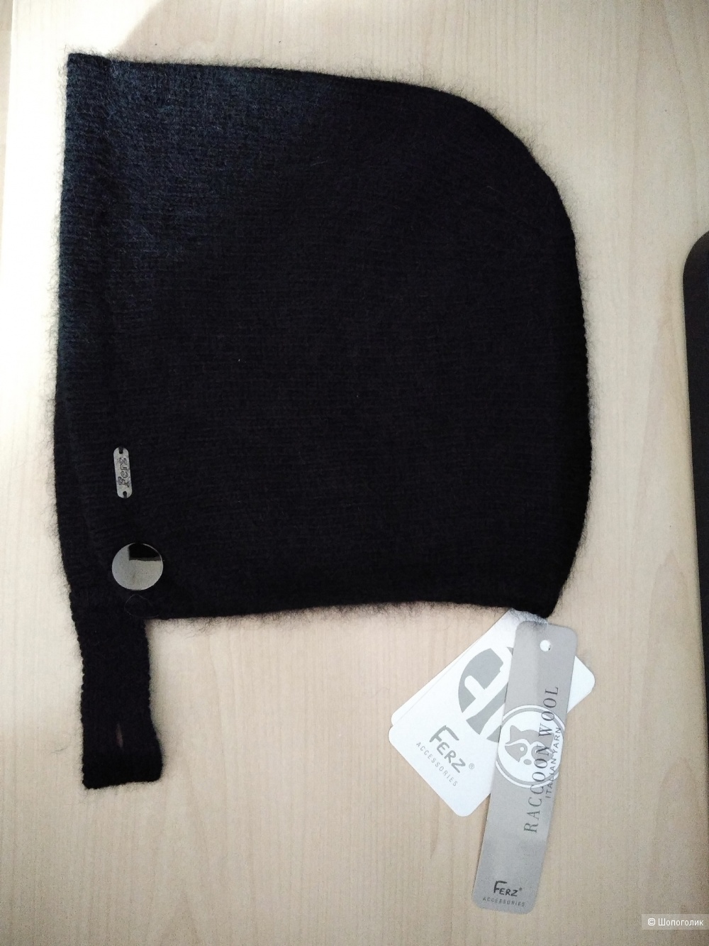 Капор Ferz  (56/58 см)