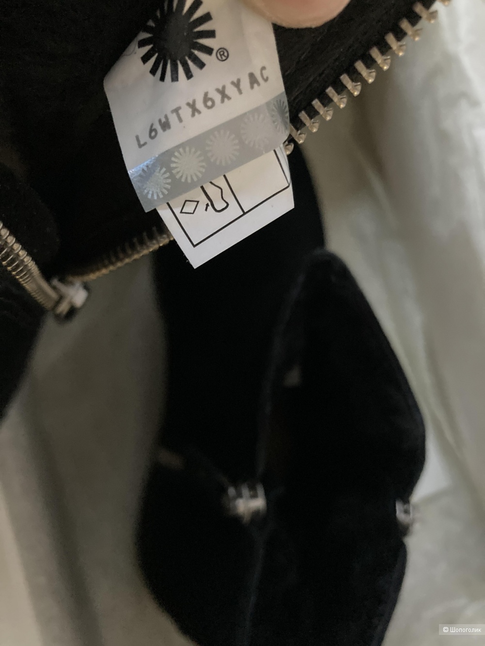 Угги Ugg Shala, 38