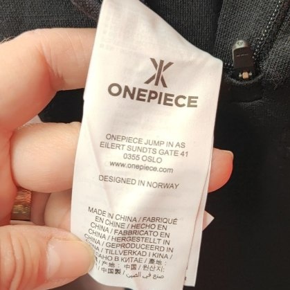 Ромпер, Onepiece, XS