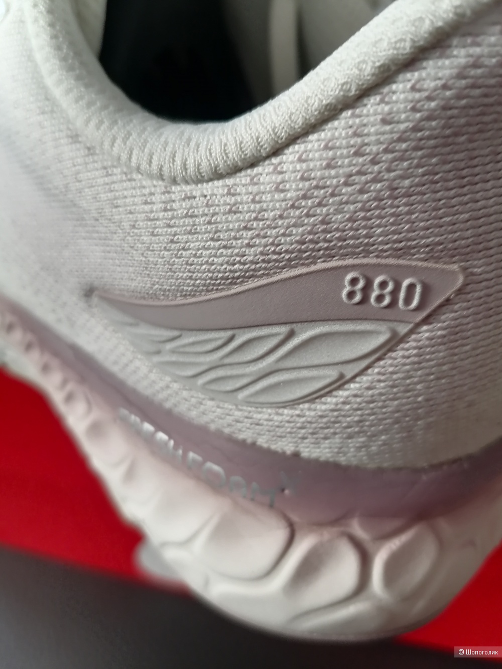 Кроссовки оригинал. New balanсе . 36 р.