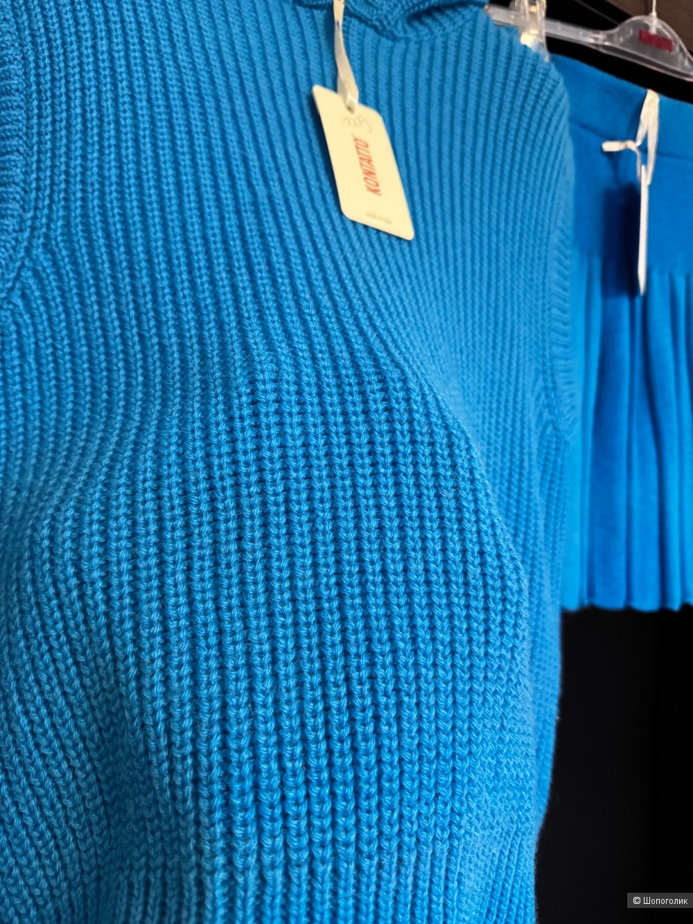 Комплект KONTATTO, размер уника (40-44)