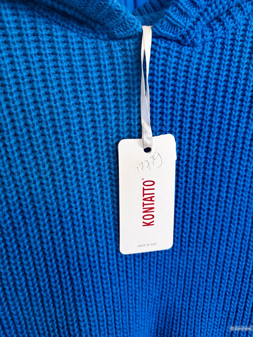 Комплект KONTATTO, размер уника (40-44)