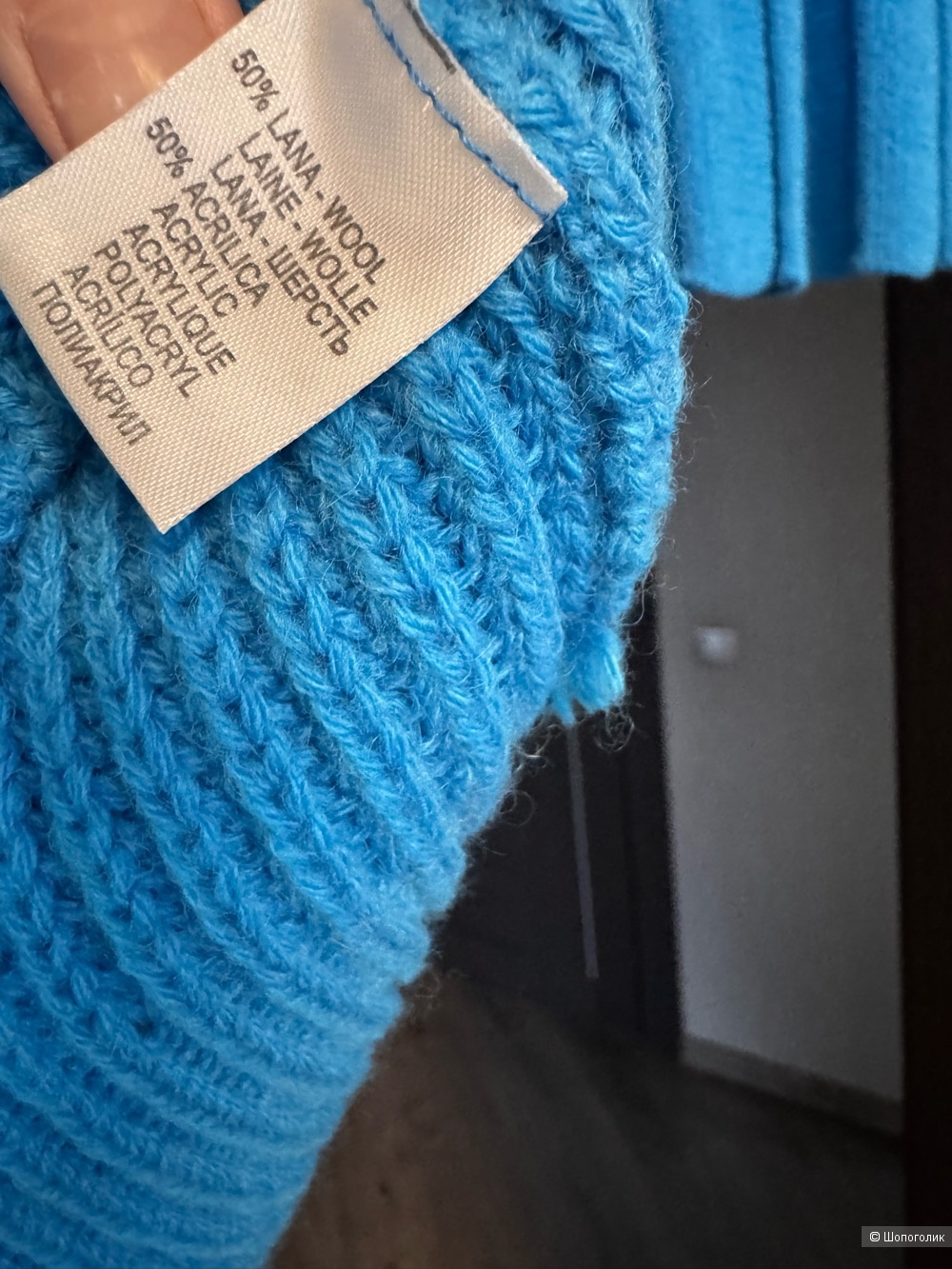 Комплект KONTATTO, размер уника (40-44)