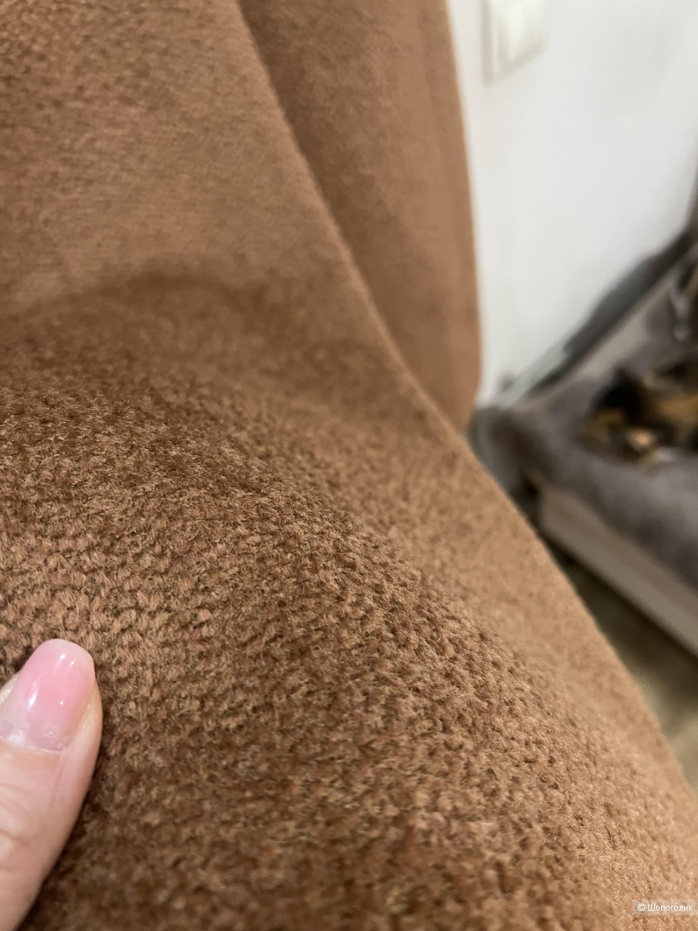 Пальто Charisma, 46 размер